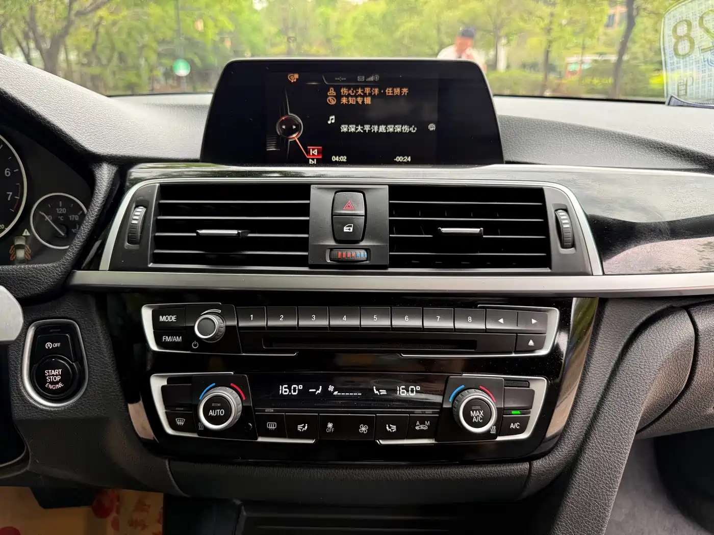 BMW 3 Series 2017 320Li M Sport фото 8