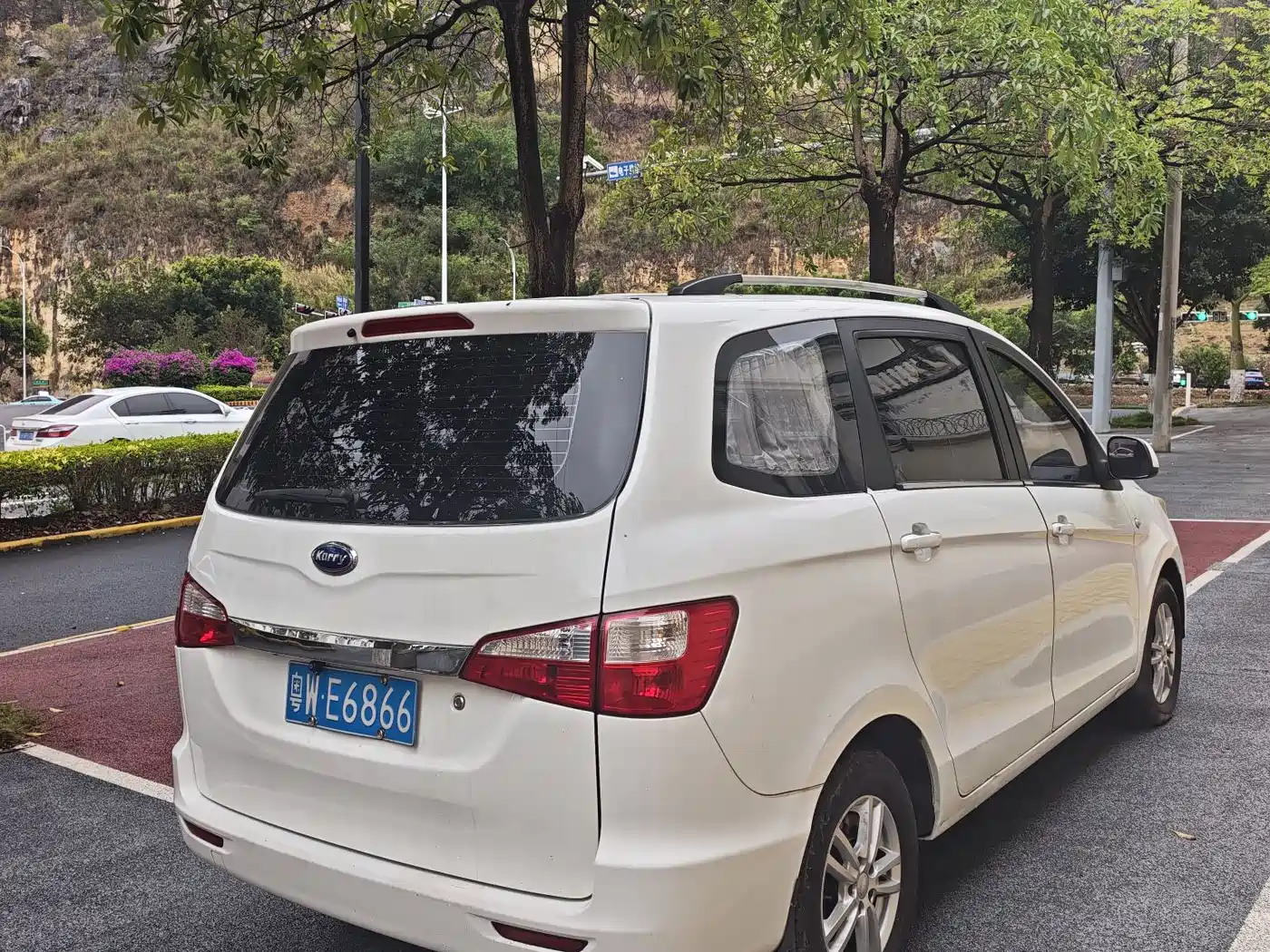 Karry K50 2017 2015 1.5L Manual Luxury