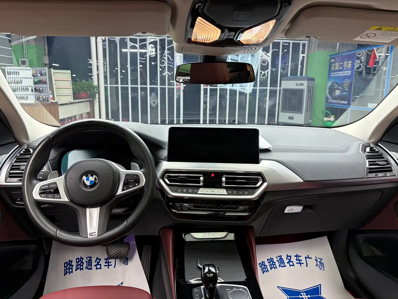 Фото 6 - BMW X4