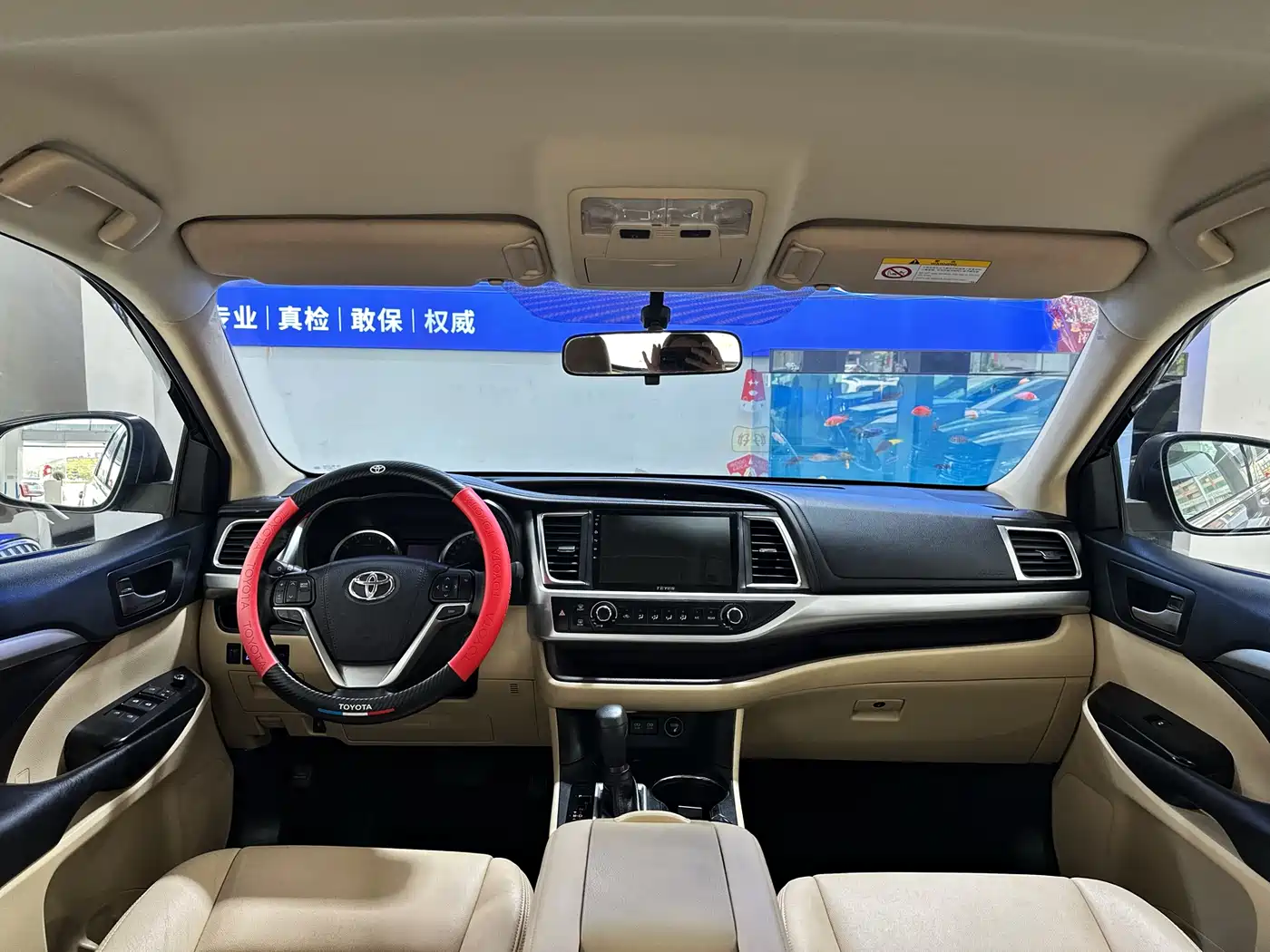 Toyota Highlander 2018 2.0T 2WD Elite 5-seater (China V) фото 5