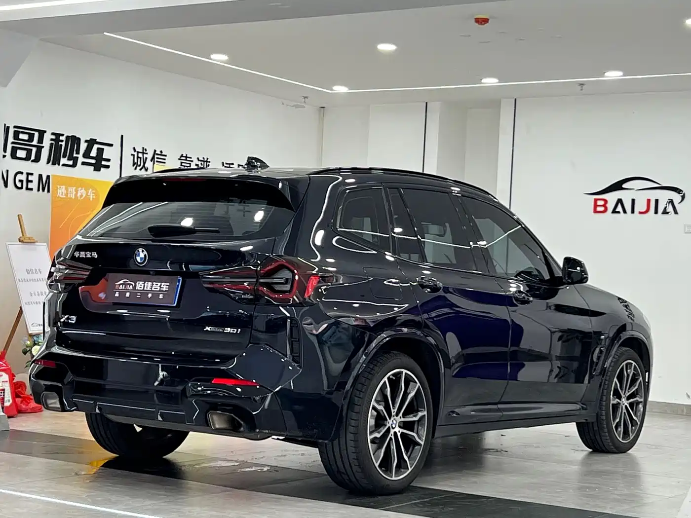 BMW X3 2023 Facelift xDrive30i Leading M Night Package фото 5