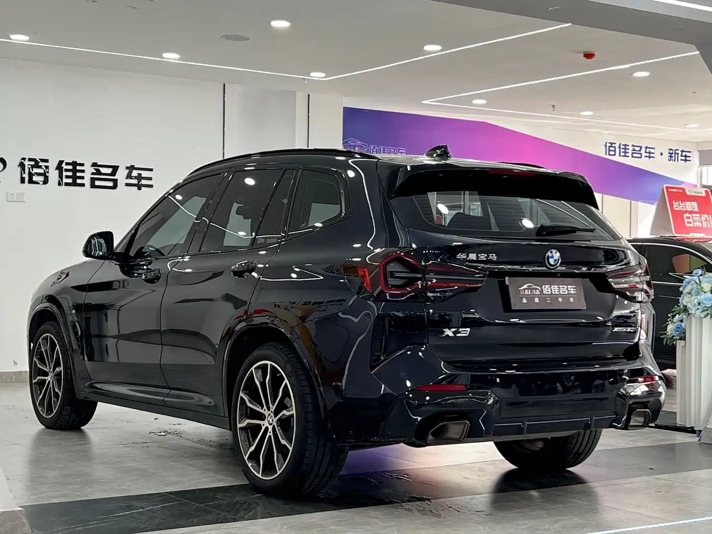 BMW X3 2023 Facelift xDrive30i Leading M Night Package фото 7