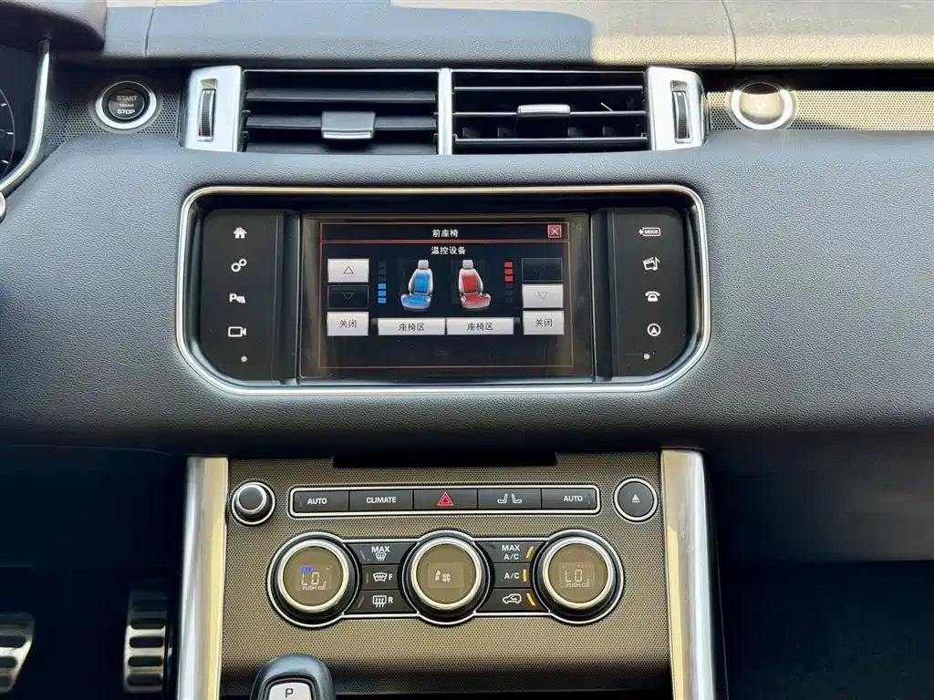 Land Rover Range Rover Sport 2016 Model 3.0 SC V6 HSE DYNAMIC фото 15
