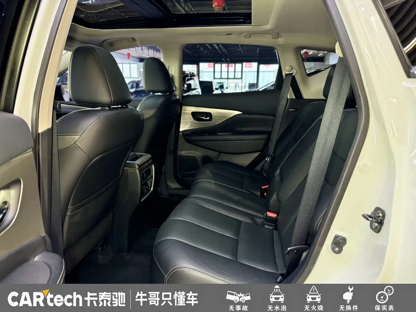Photo 18 - Nissan Murano