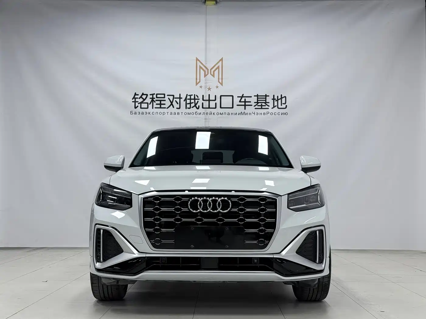 Audi Q2L 2022 35 TFSI Fashion Elegance фото 2