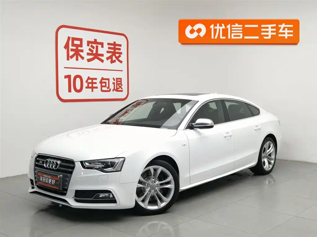 Audi S5 2012 S5 3.0T Sportback