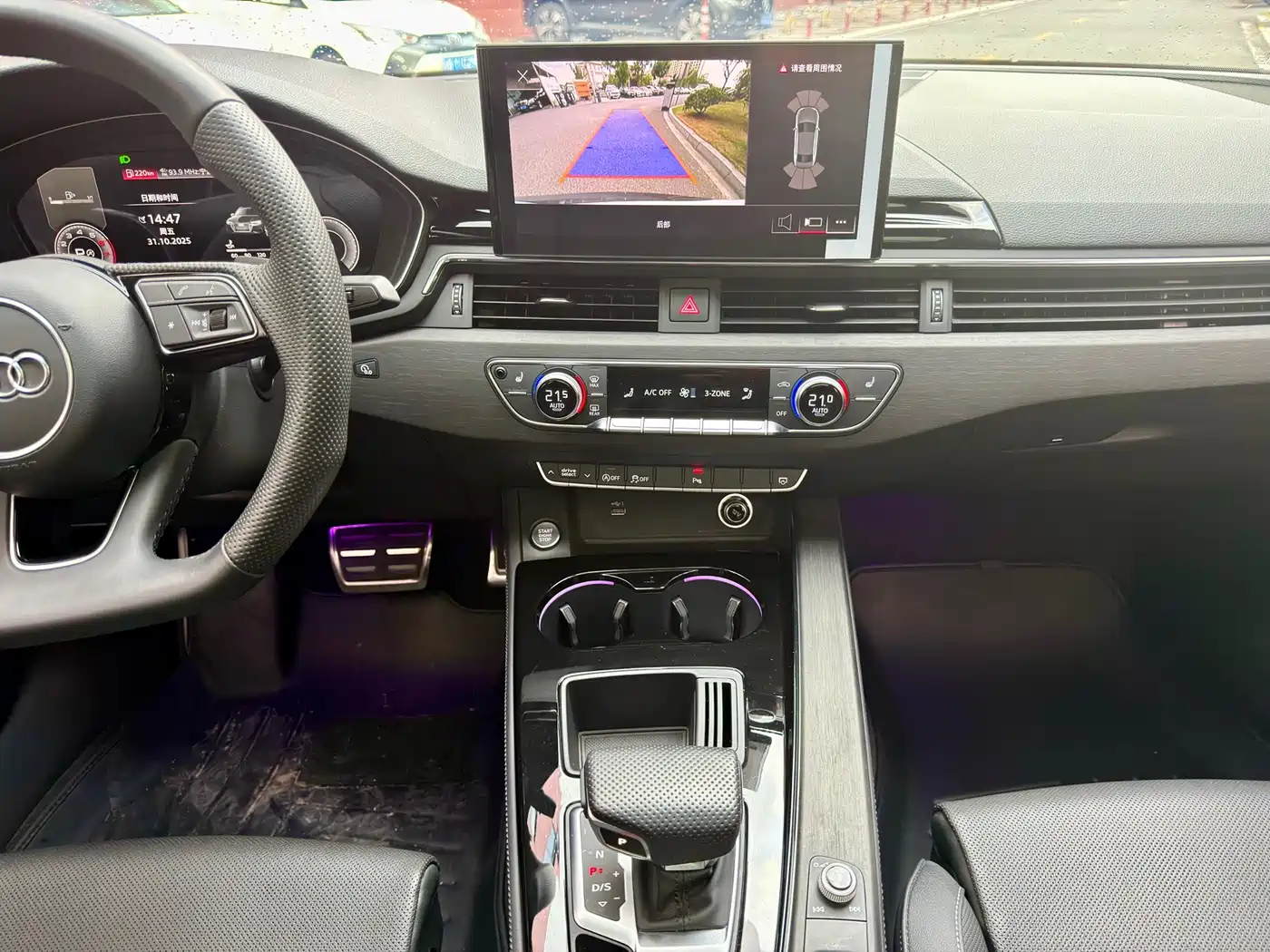Audi A4L 2024 40 TFSI Luxury Dynamic фото 7