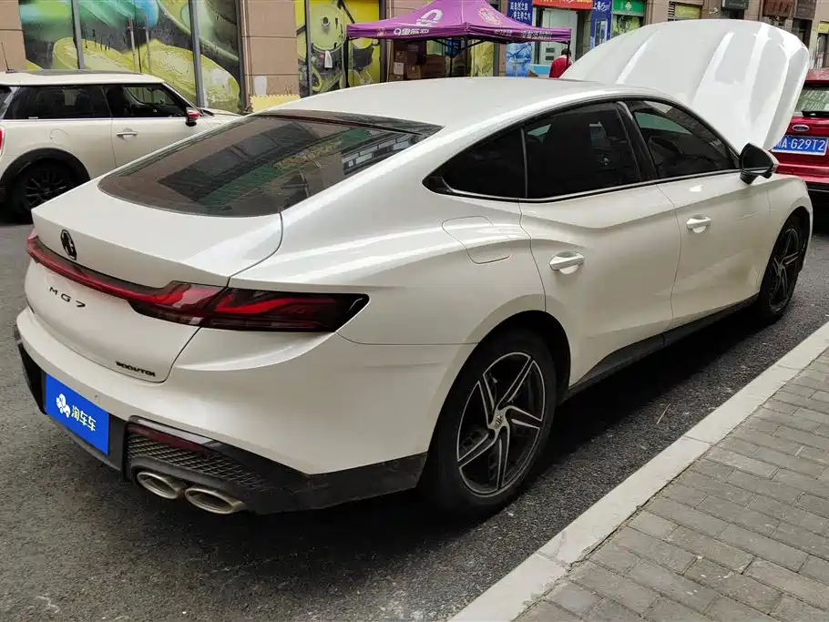 MG MG7