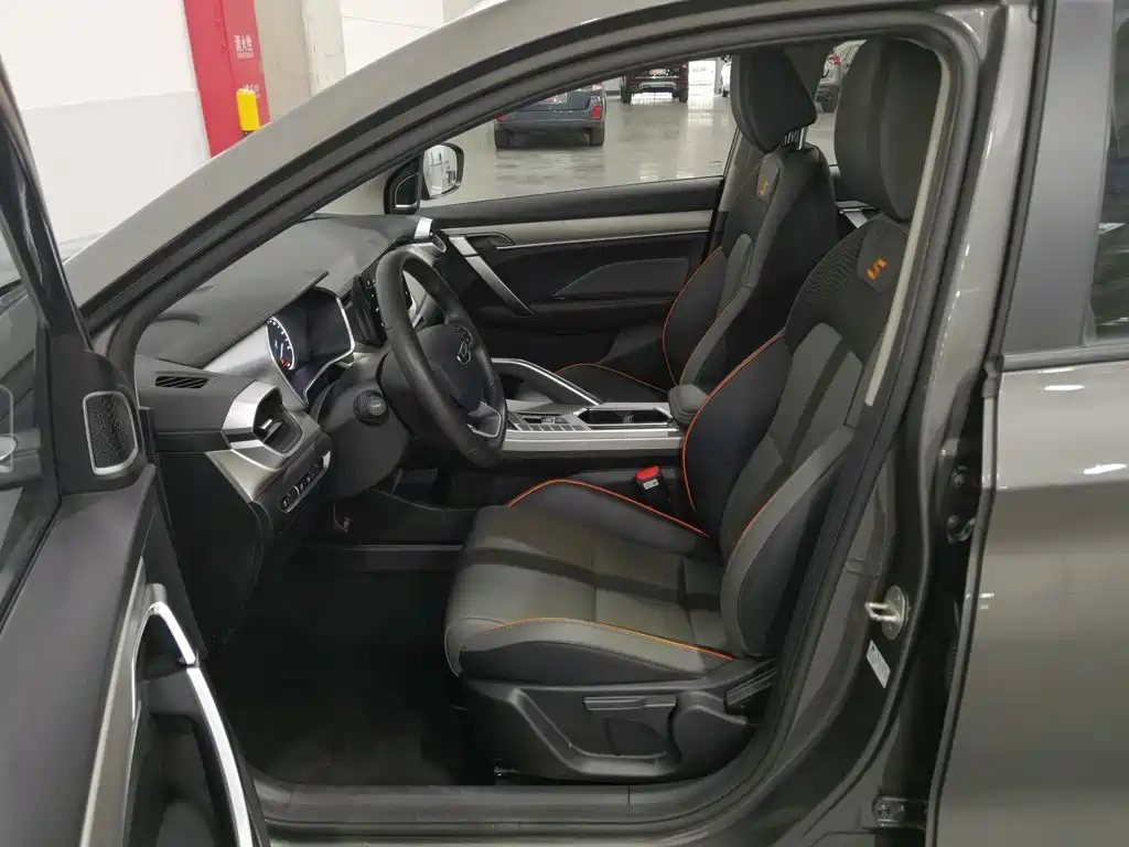 Photo 10 - Geely Coolray