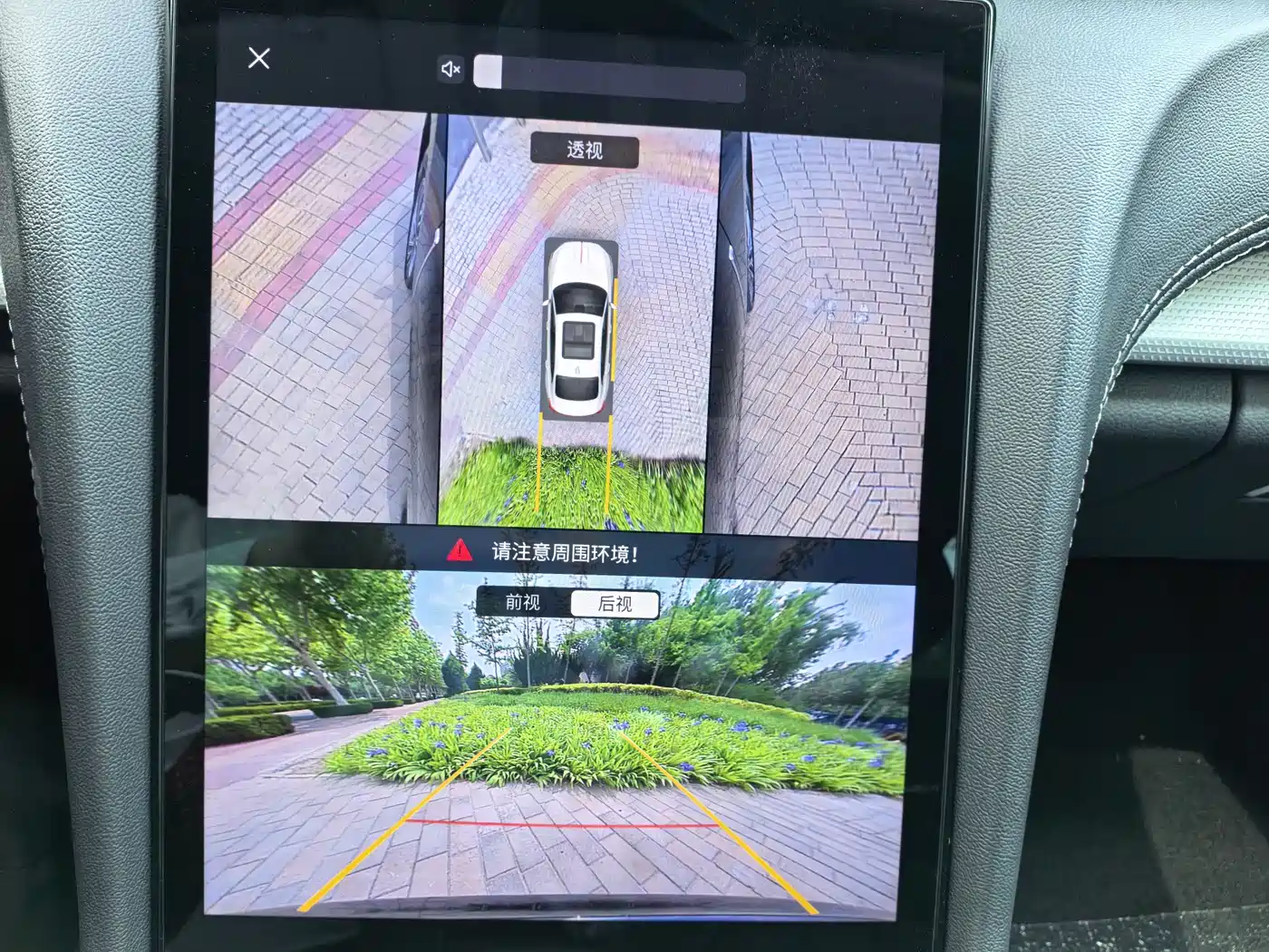 Hongqi H5 2023 2.0T Auto Smart Connect Flag Comfort фото 27