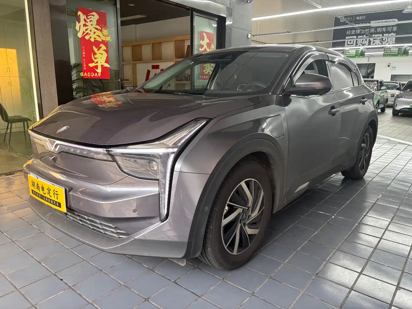 Nezha Auto Neta U 2021 Pro 500 Global Edition
