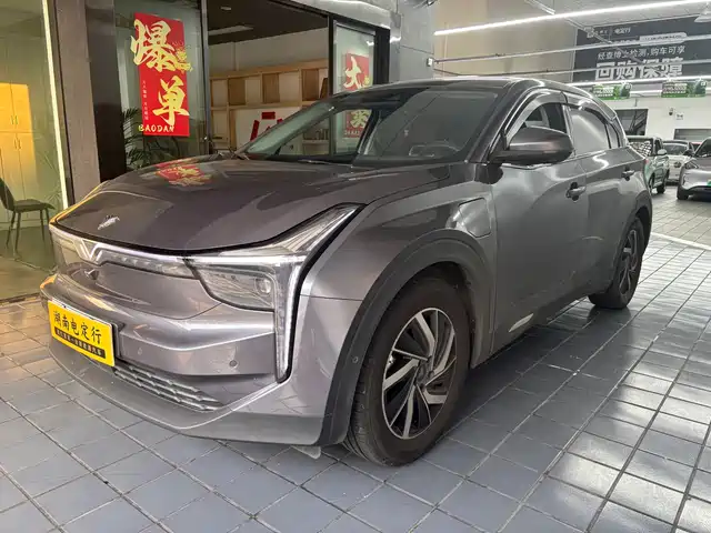 Nezha Auto Neta U 2021 Pro 500 Global Edition