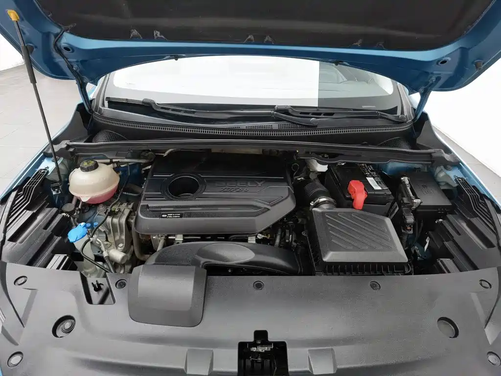 Geely Emgrand S 2023 2022 1.4T CVT Crossover Player
