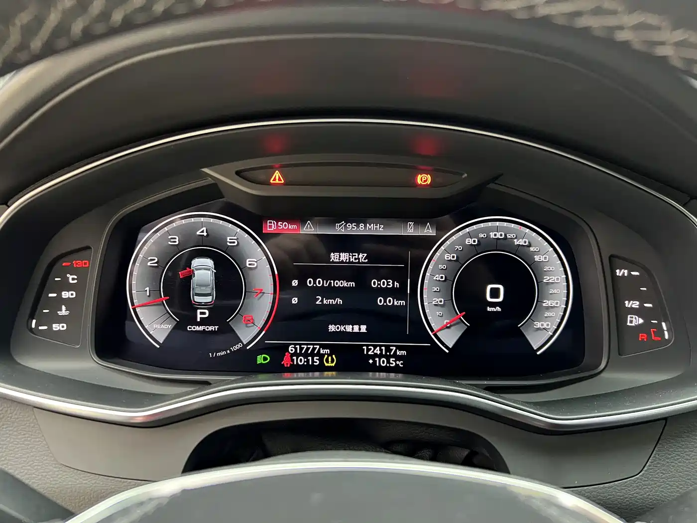 Audi A6L 2023 55 TFSI quattro Premium Dynamic фото 3