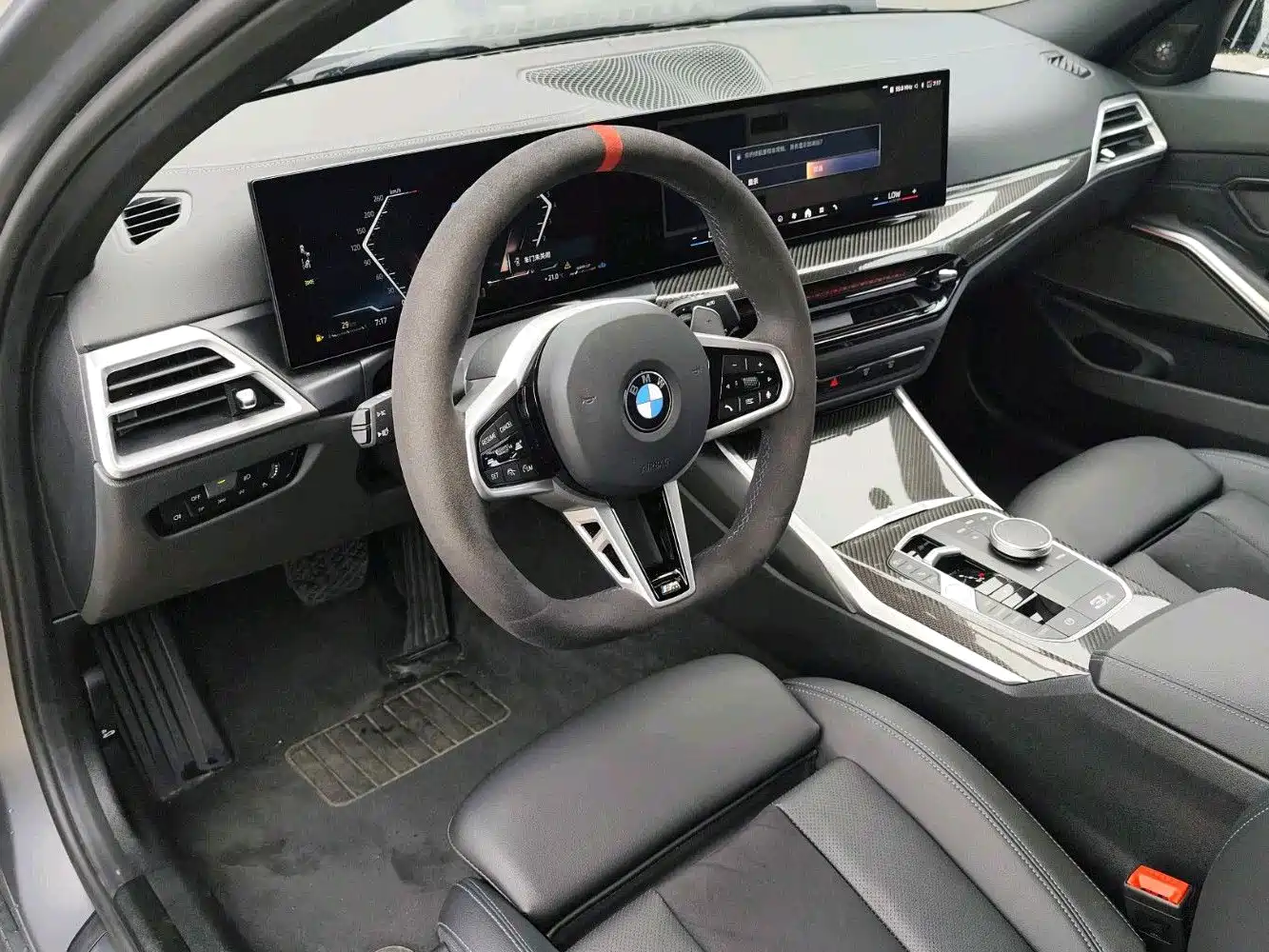 Photo 4 - BMW 3 Series