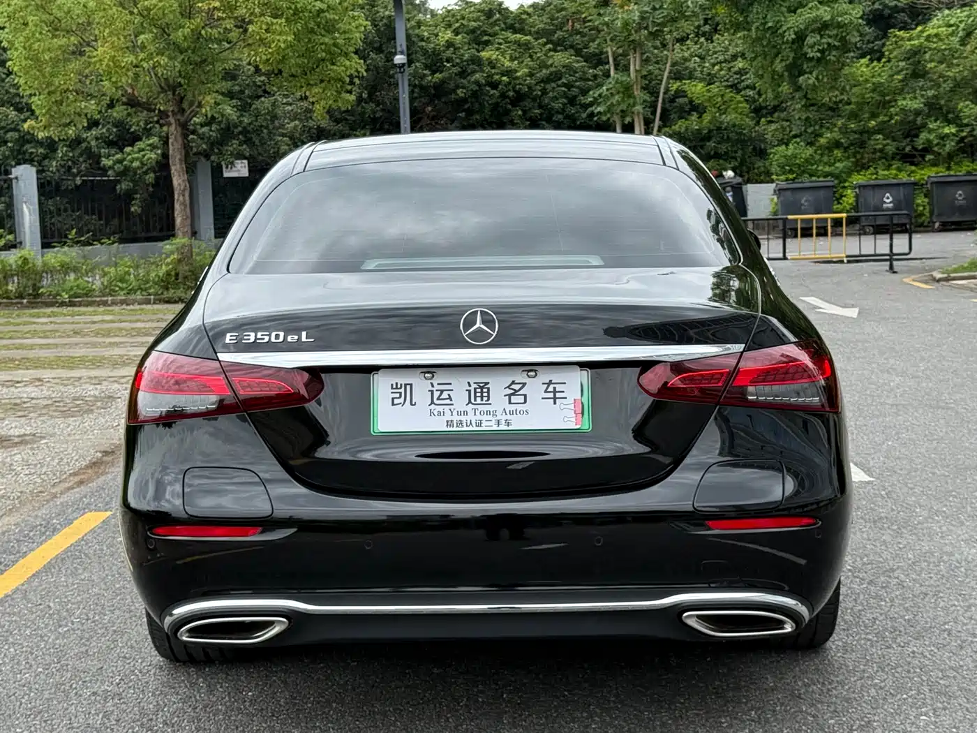 Mercedes-Benz E-Class New Energy 2022 Facelift III E 350 e L Plug-in Hybrid Sports Sedan фото 13