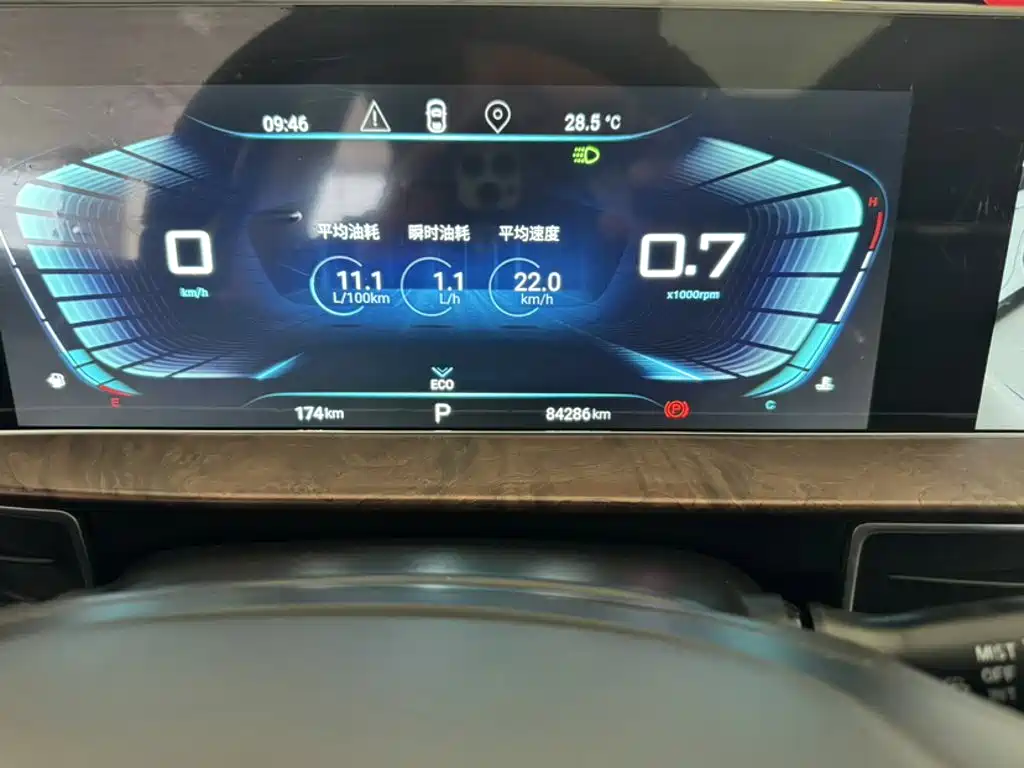 Exeed Windchaser 2021 2020 Riding the Wind and Waves 1.5T CVT Star Glory Edition
