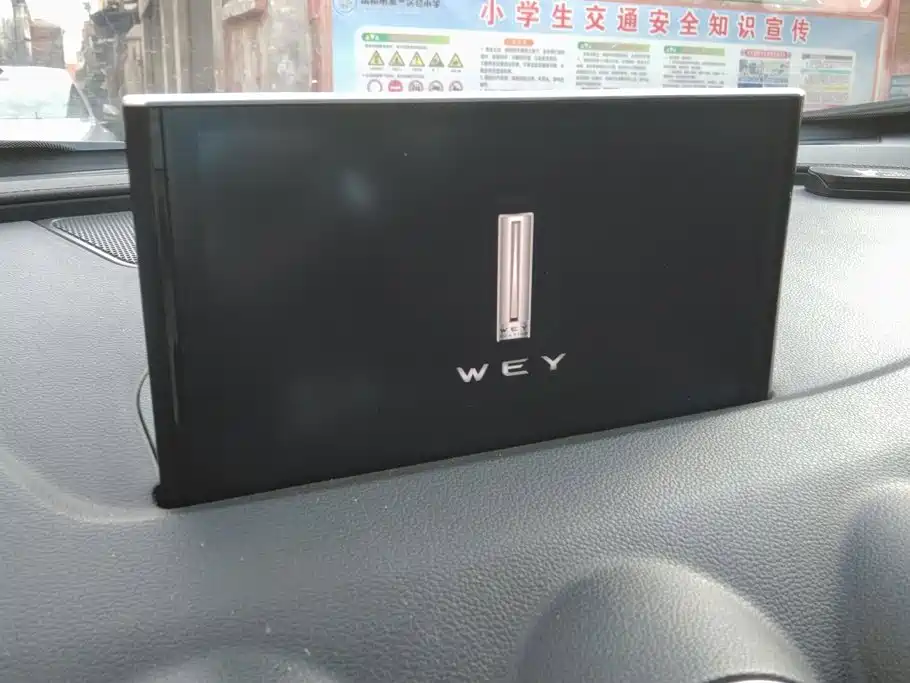 WEY VV7 2017 2017 2.0T Flagship