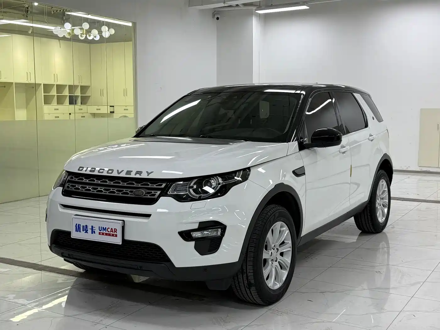 Фото 1 - Land Rover Discovery Sport