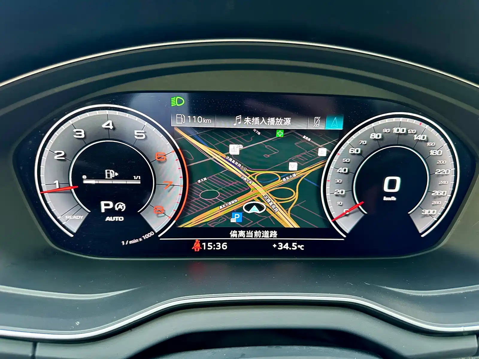 Photo 13 - Audi Q5L