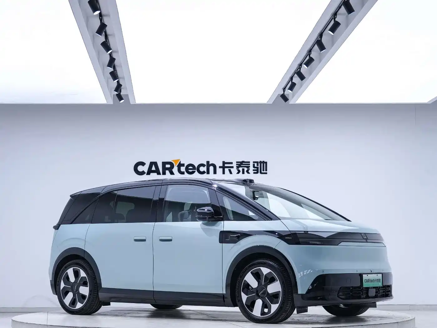ZEEKR MIX 2026 2025 Smart Driving Edition