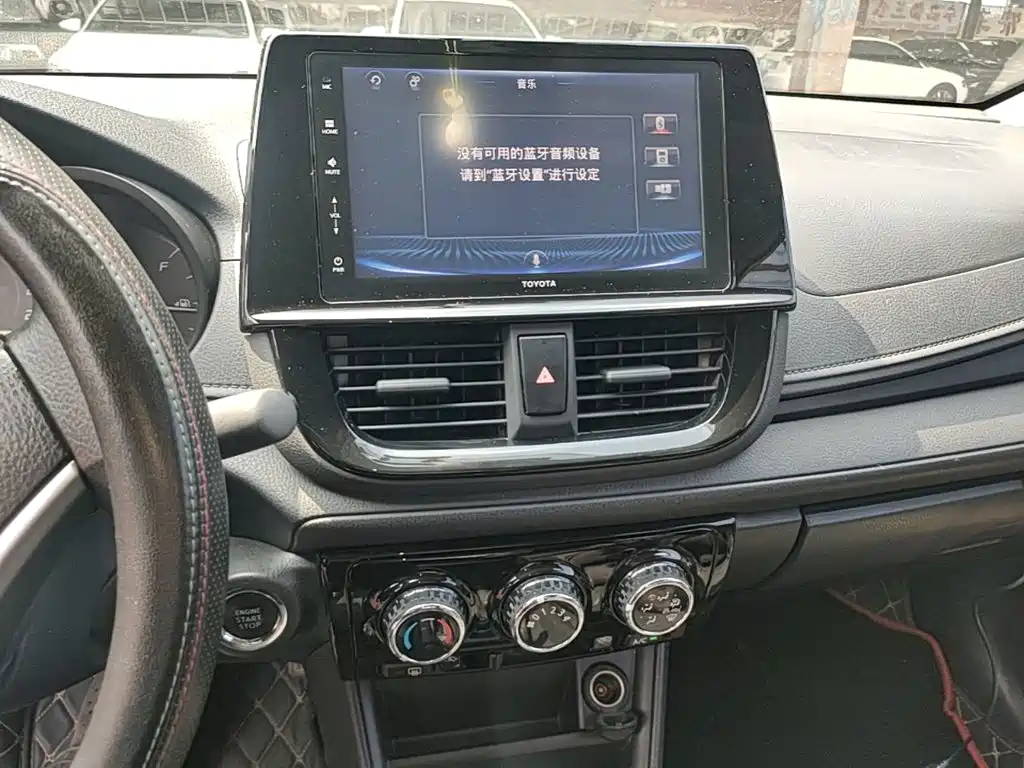 Toyota Vios 2023 2022 1.5L 20th Anniversary Edition