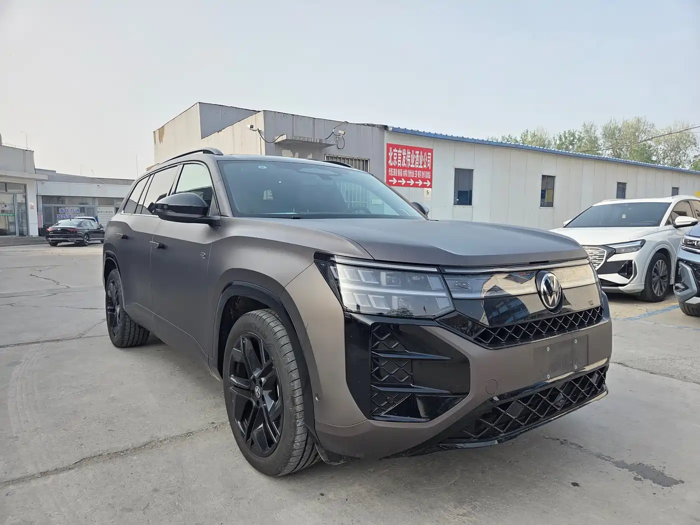 VOLKSWAGEN TOURANG