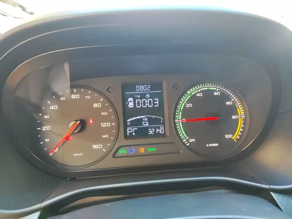 Roewe Kaiwei CLEVER 2023 2022 311km Vitality Bobo Edition