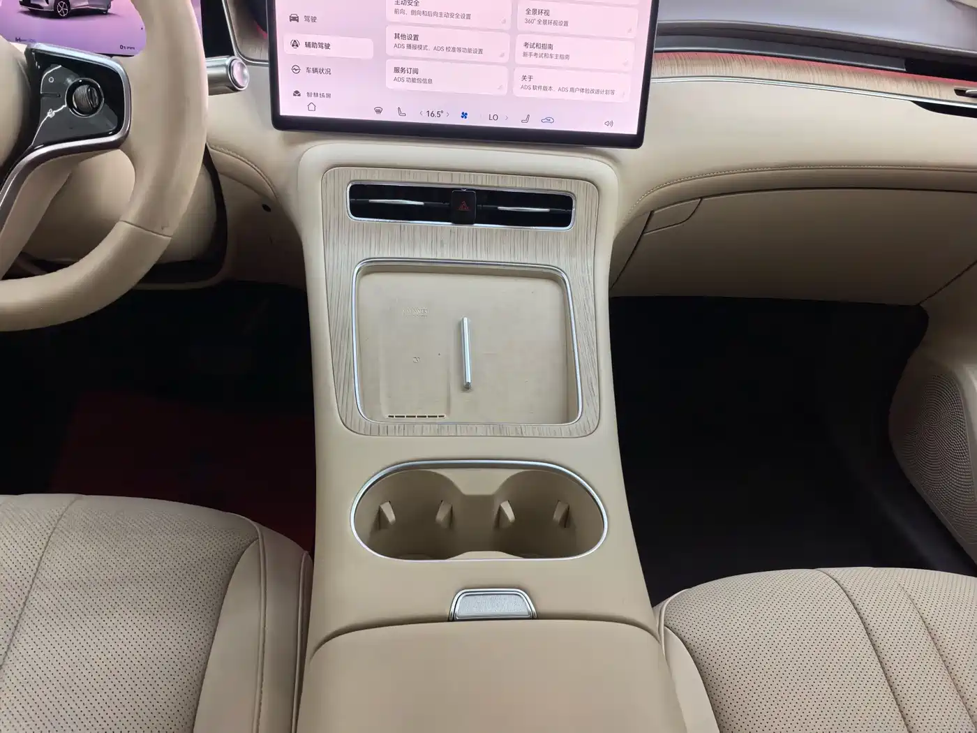 Shangjie SUV 2025 2025 Extended Range Edition