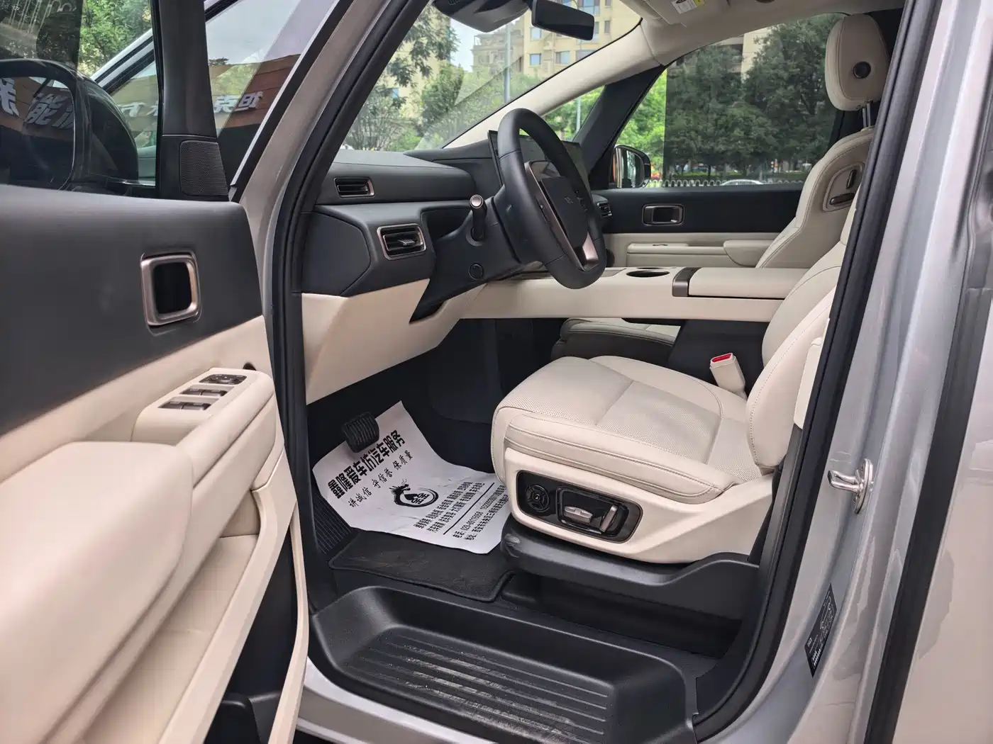 Li Auto MEGA 2025 2025 Model Home Family Special Edition