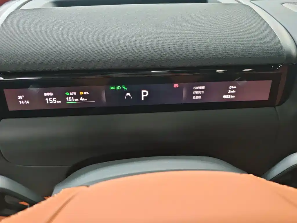 Geely Galaxy Galaxy M9 2026 2025 Model 230km 2WD Explorer+ Edition