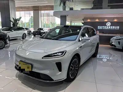 Shangjie H5