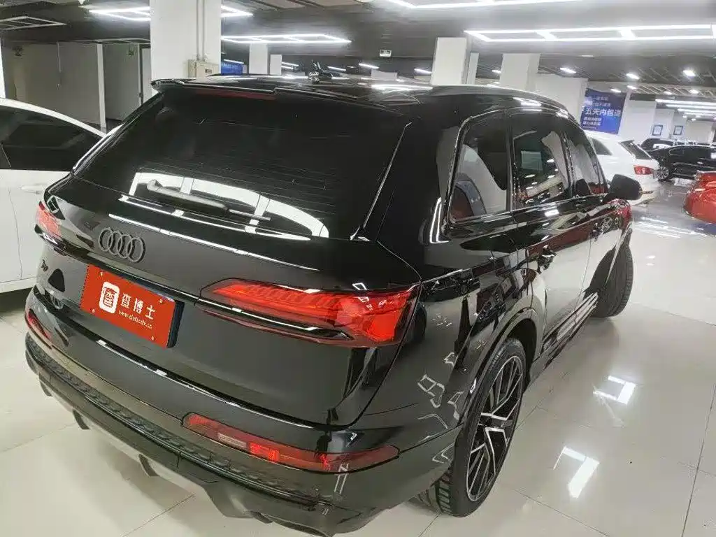 Audi Q7 2025 2025 55 TFSI quattro S line Black Warrior