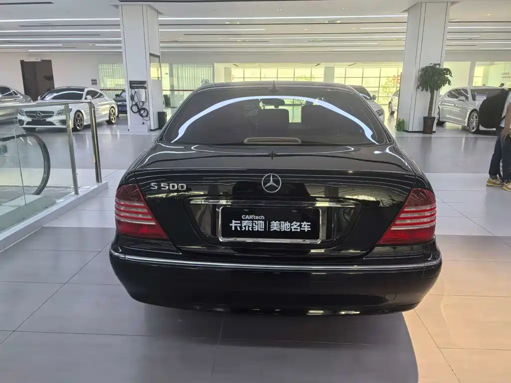 Mercedes-Benz S-Class 2004 2004 S 500