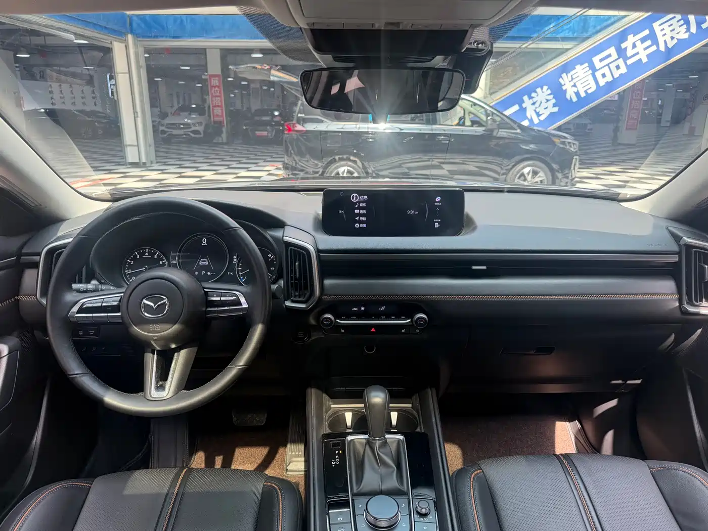 Mazda CX-50 Xingye 2024 2023 2.0L Safety Edition