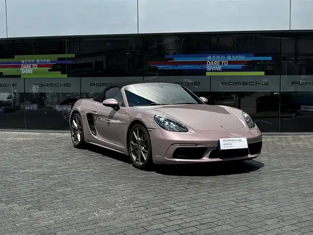 Porsche 718 2022 Boxster 2.0T — фото 3