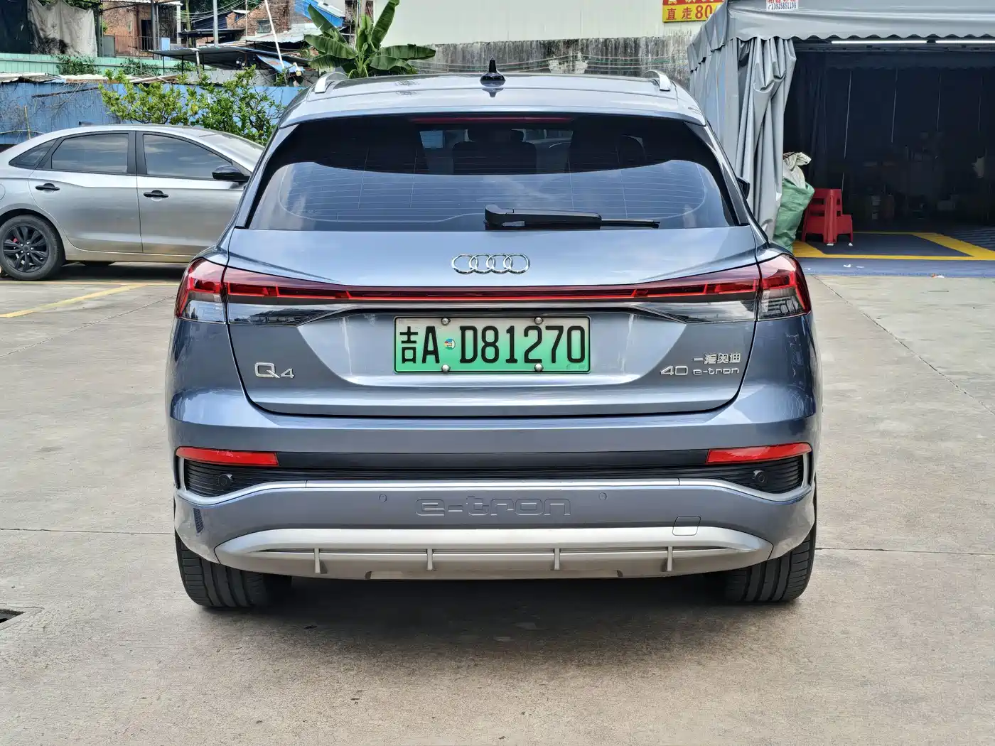Audi Q4 e-tron 2024 2024 40 e-tron Pioneer Edition