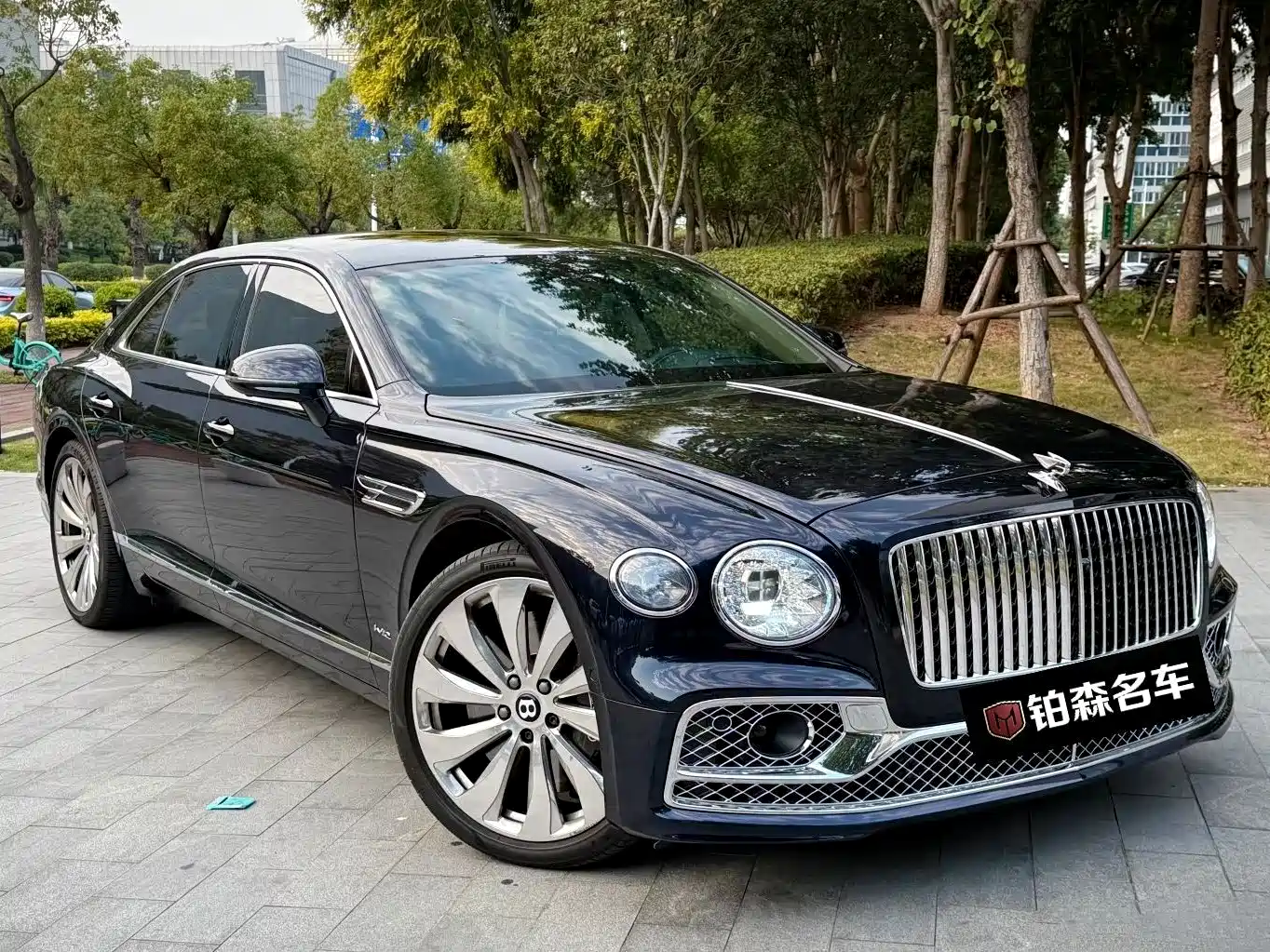 Bentley Flying Spur