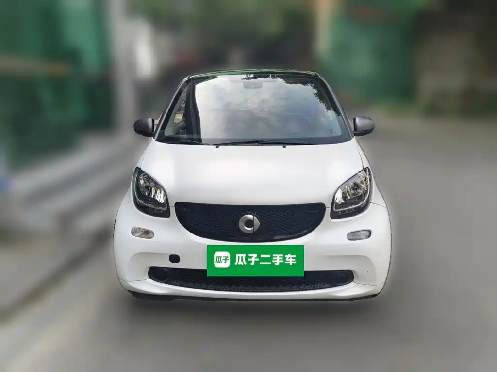 Photo 2 - smart fortwo
