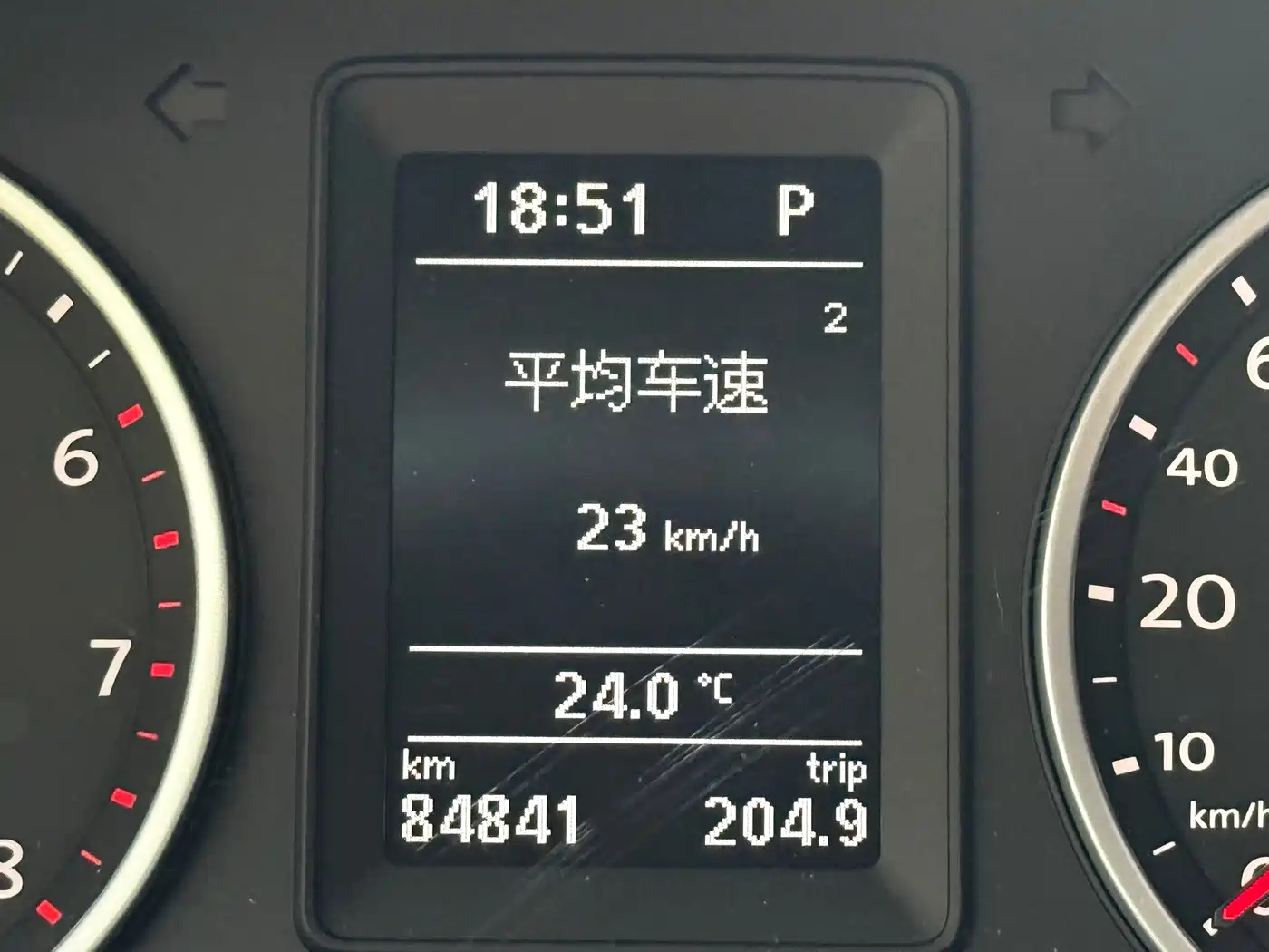 Volkswagen Tiguan 2019 2017 300TSI Automatic 2WD Silk Road Fashion Edition