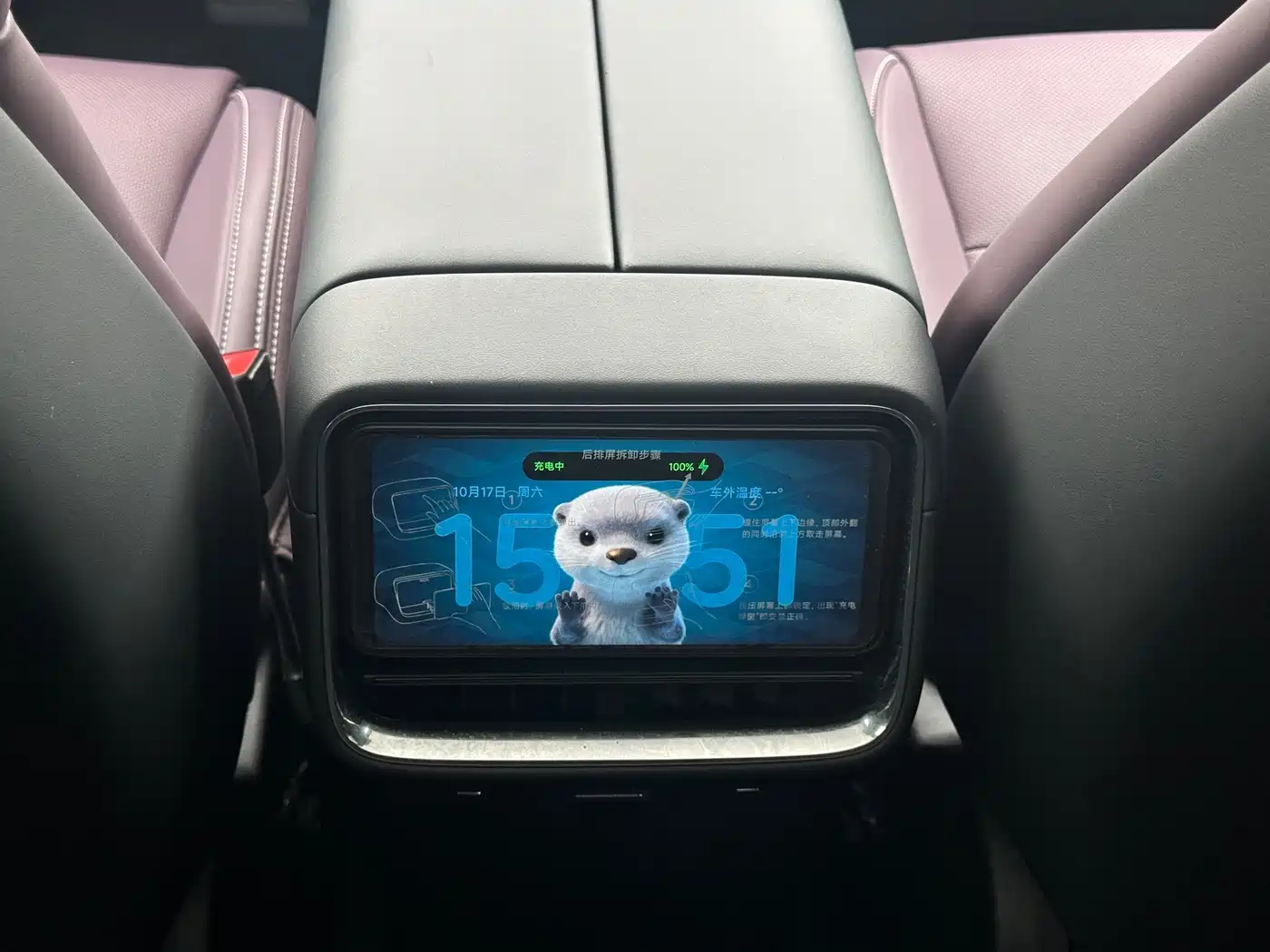 Xiaomi SU7 2026 2026 Standard Edition