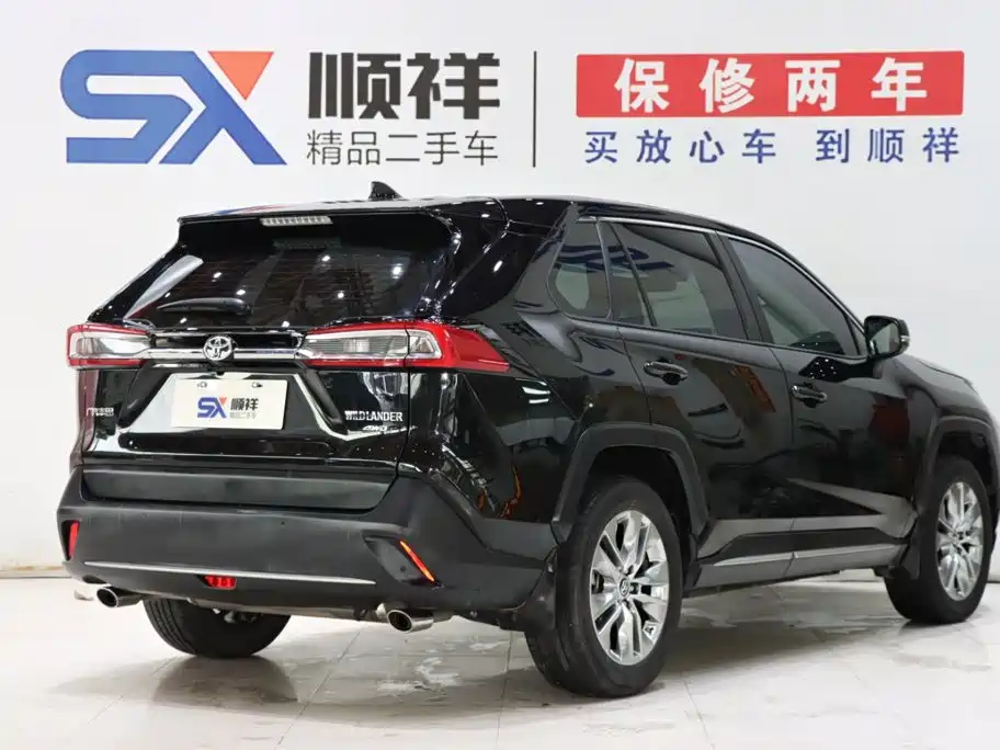 Toyota Wildlander 2021 2021 2.0L CVT 4WD Luxury Edition
