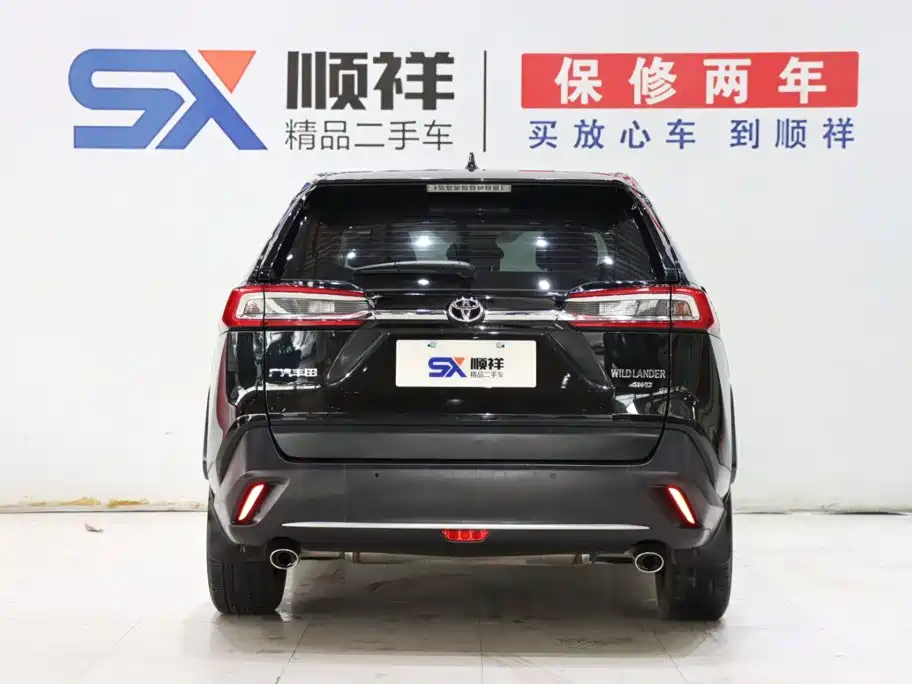 Toyota Wildlander 2021 2021 2.0L CVT 4WD Luxury Edition