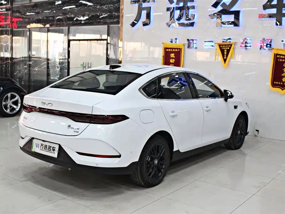 BYD QIN YUAN