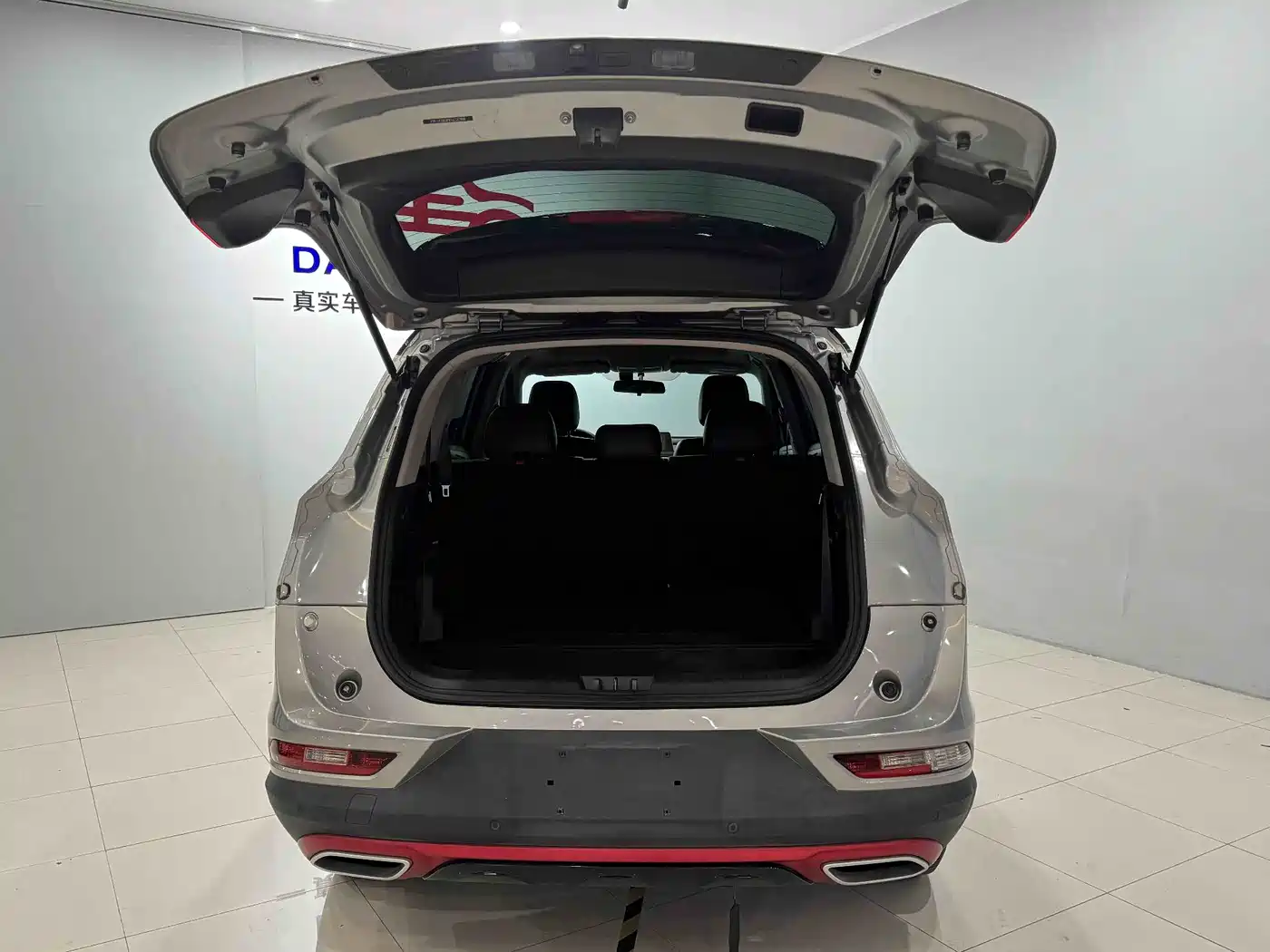 DONGFENG SCENERY 580