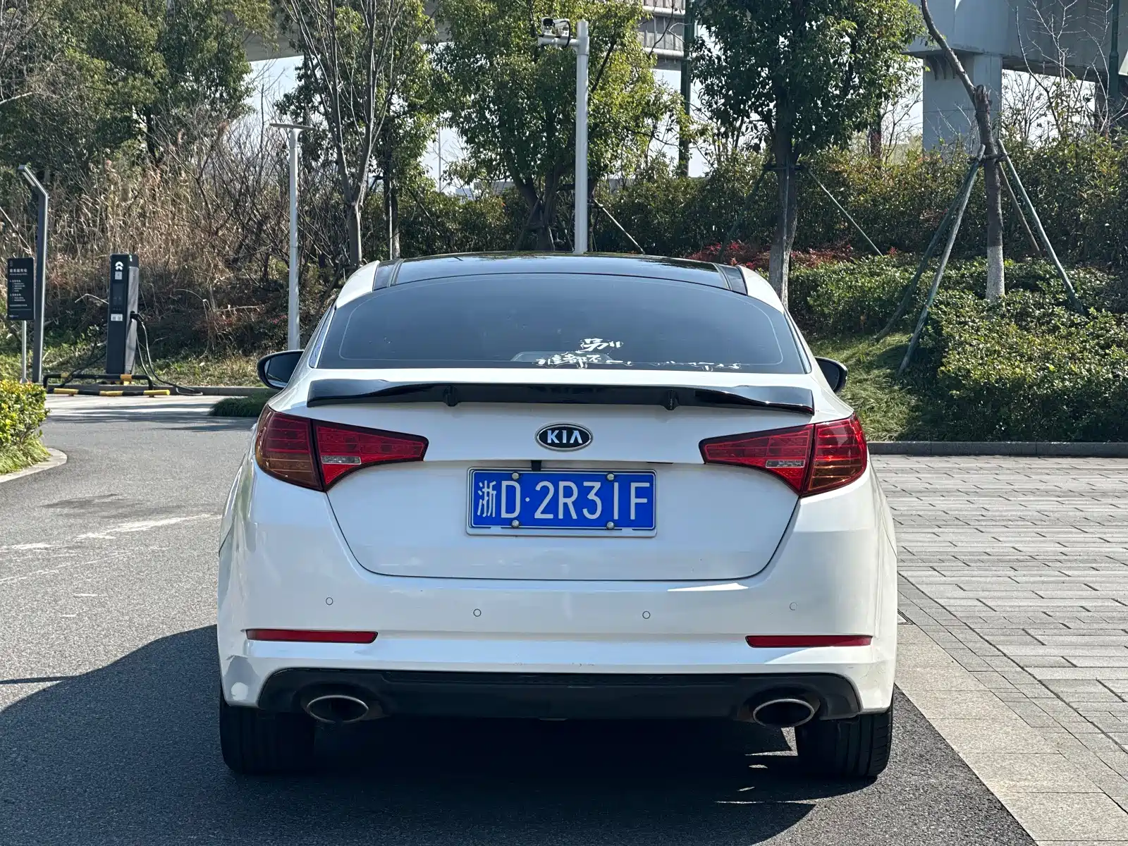 Photo 5 - Kia K5