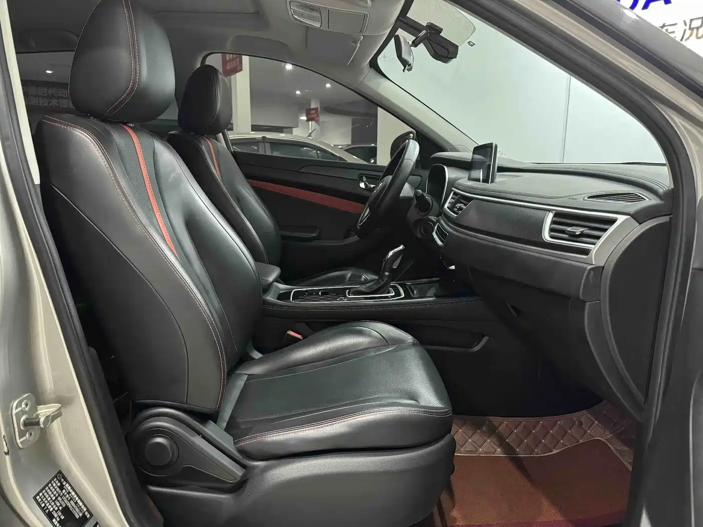 DONGFENG SCENERY 580