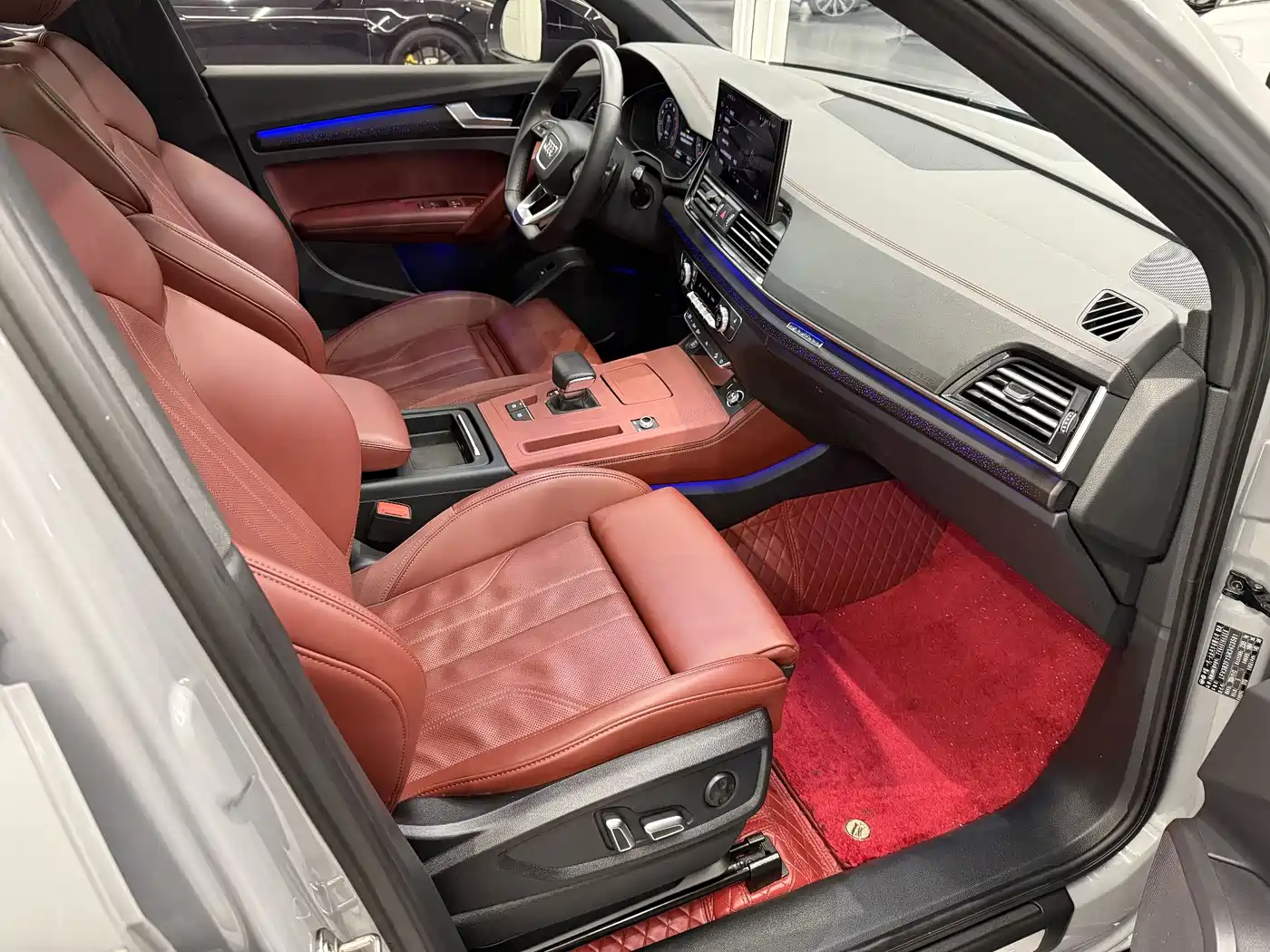 Audi Q5L 2025 40 TFSI Luxury Dynamic фото 8