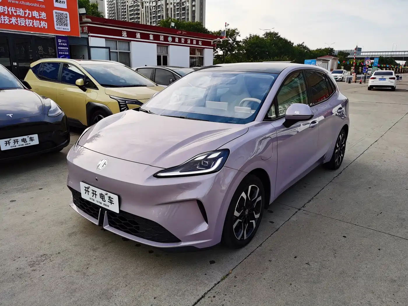 MG MG4 EV 2025 2025 Base Model