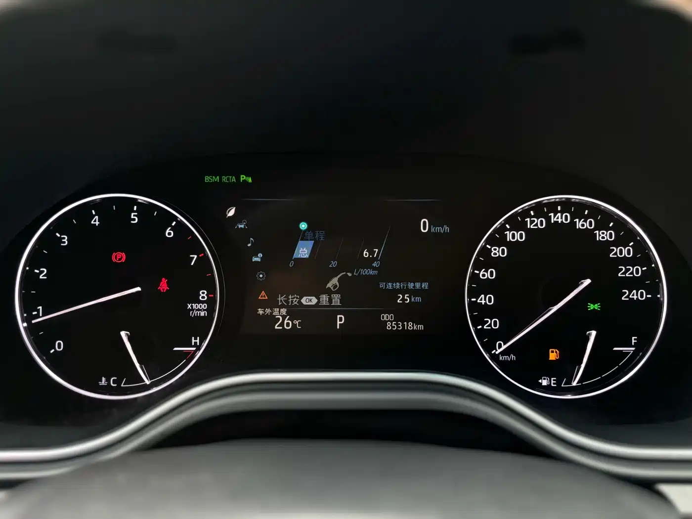 Toyota Avalon 2019 2019 2.0L XLE Prestige Edition (China VI)